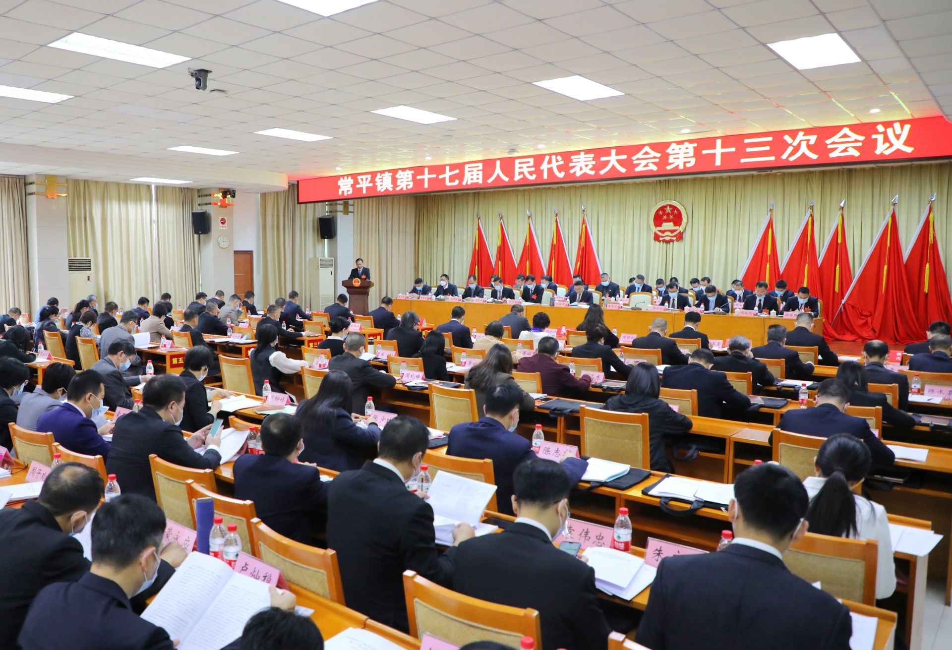 常平丨向東莞東部中心目標奮進