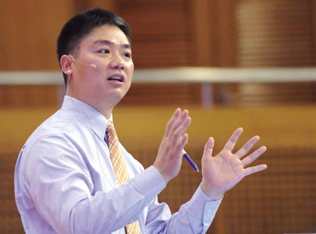 刘强东年轻时的照片，确实让人“心酸”，这才是真正的白手起家