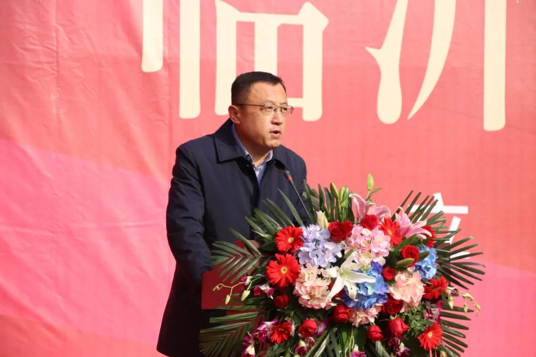 中国·临沂农产品批发市场开业仪式圆满成功