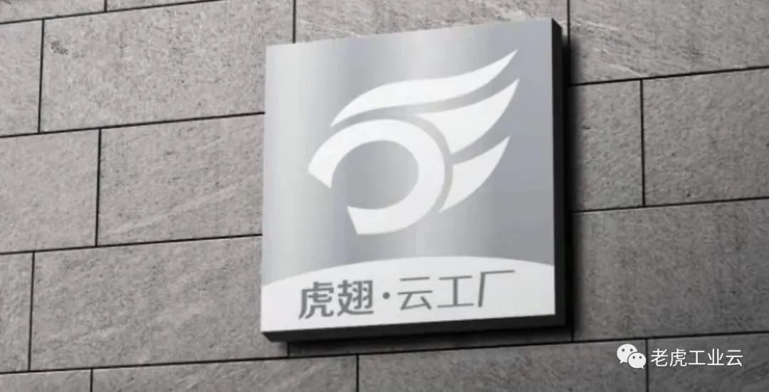 工业掌上推广怎么玩？这个堪比工业版抖音