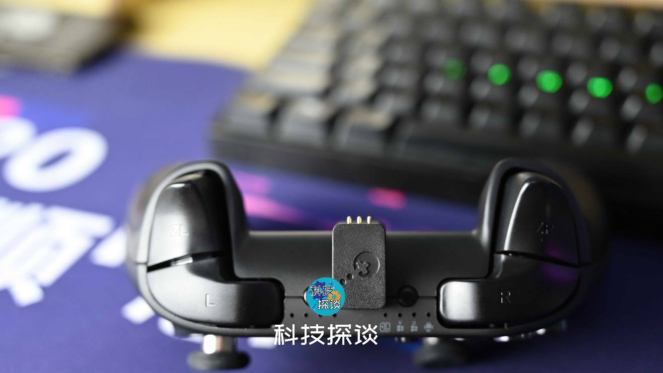 谷粒金剛手柄的超強外設(shè)，谷粒隨心充充電座真實用