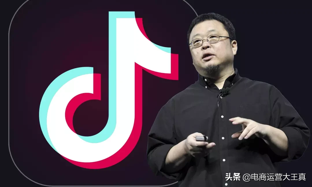 抖音直播带货现状解析