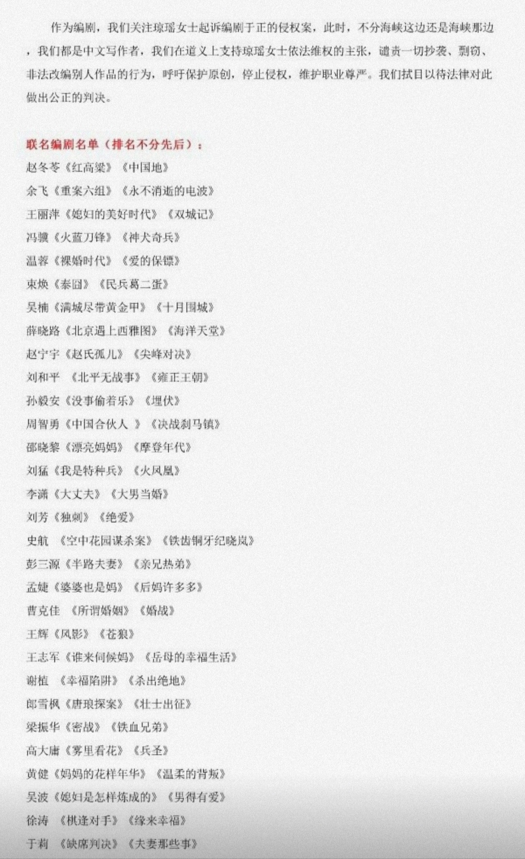 _(zhn)֕乤ˆTVDl(f)ĻoϬ