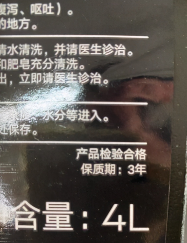 统一小课堂，只跑5千公里的全合成一年机油，需要换吗？