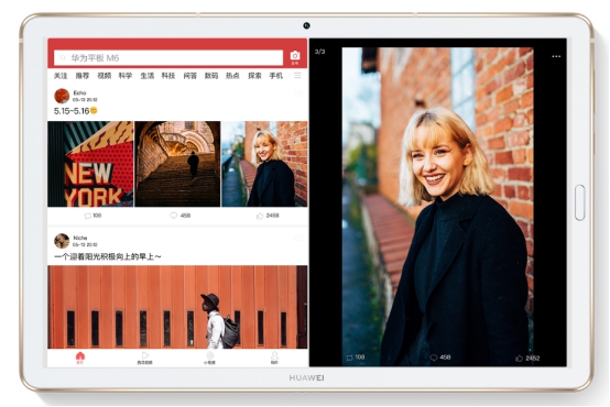 7月10日发售之际，华为平板M6有什么火热的原因超过希望