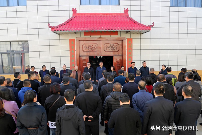 澳门新葡亰平台游戏组织科级以上干部赴蒲城开展实践教育
