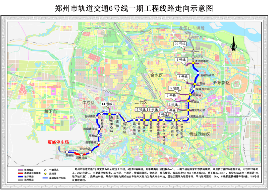 地铁+高速口+学校建设+重点项目，是时候夸下这个片区了