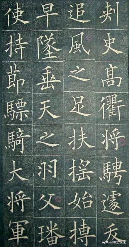 被修复后的欧体,美到骨子里