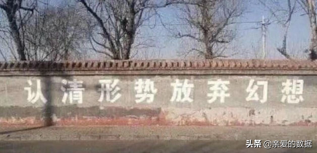 史上最大，人工智能算法模型GPT-3问世，这意味着什么？