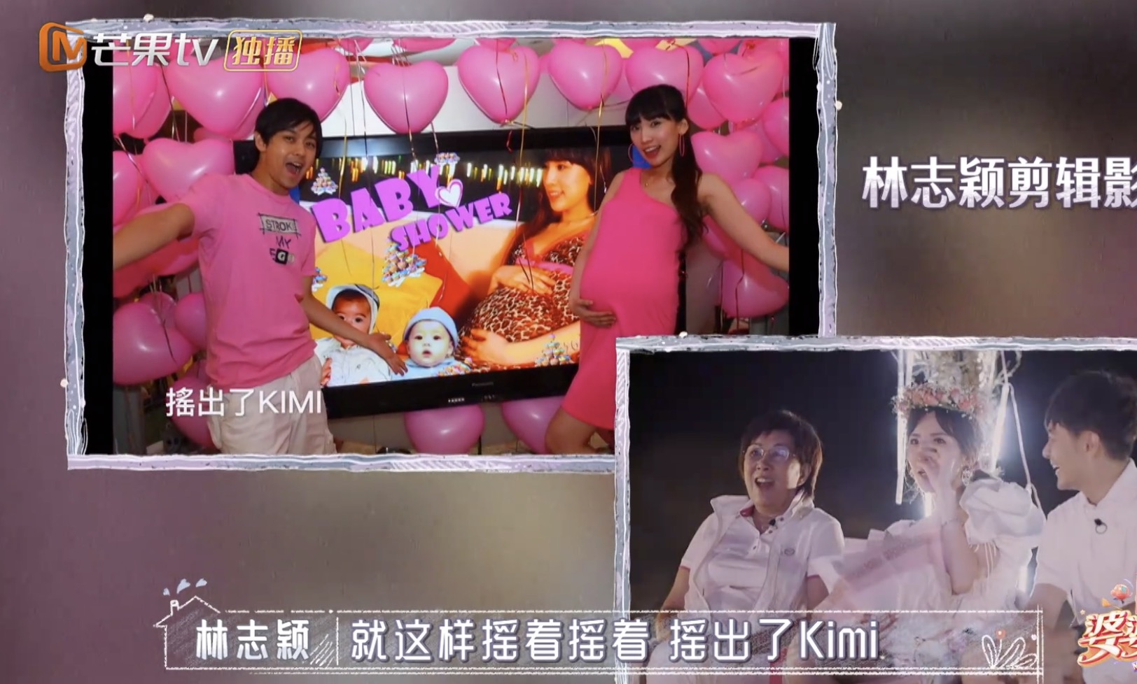 林志颖为12岁儿子庆生，Kimi身高直逼爸爸妈妈，父子同框像兄弟