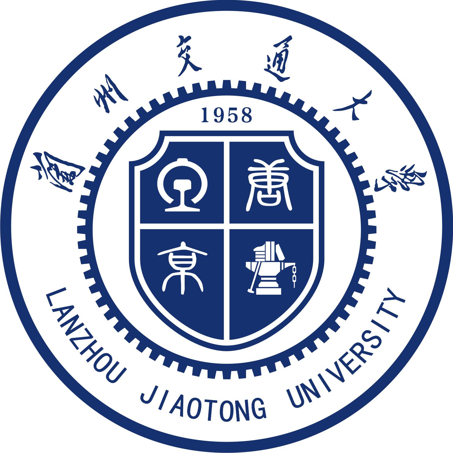 西安交通大学蓝色校徽图片