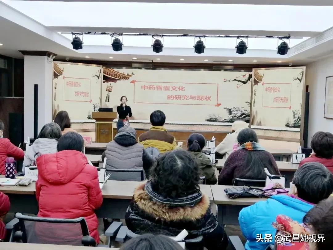 冬季养生进行时！妇女之家请来中医药大学“小讲师”