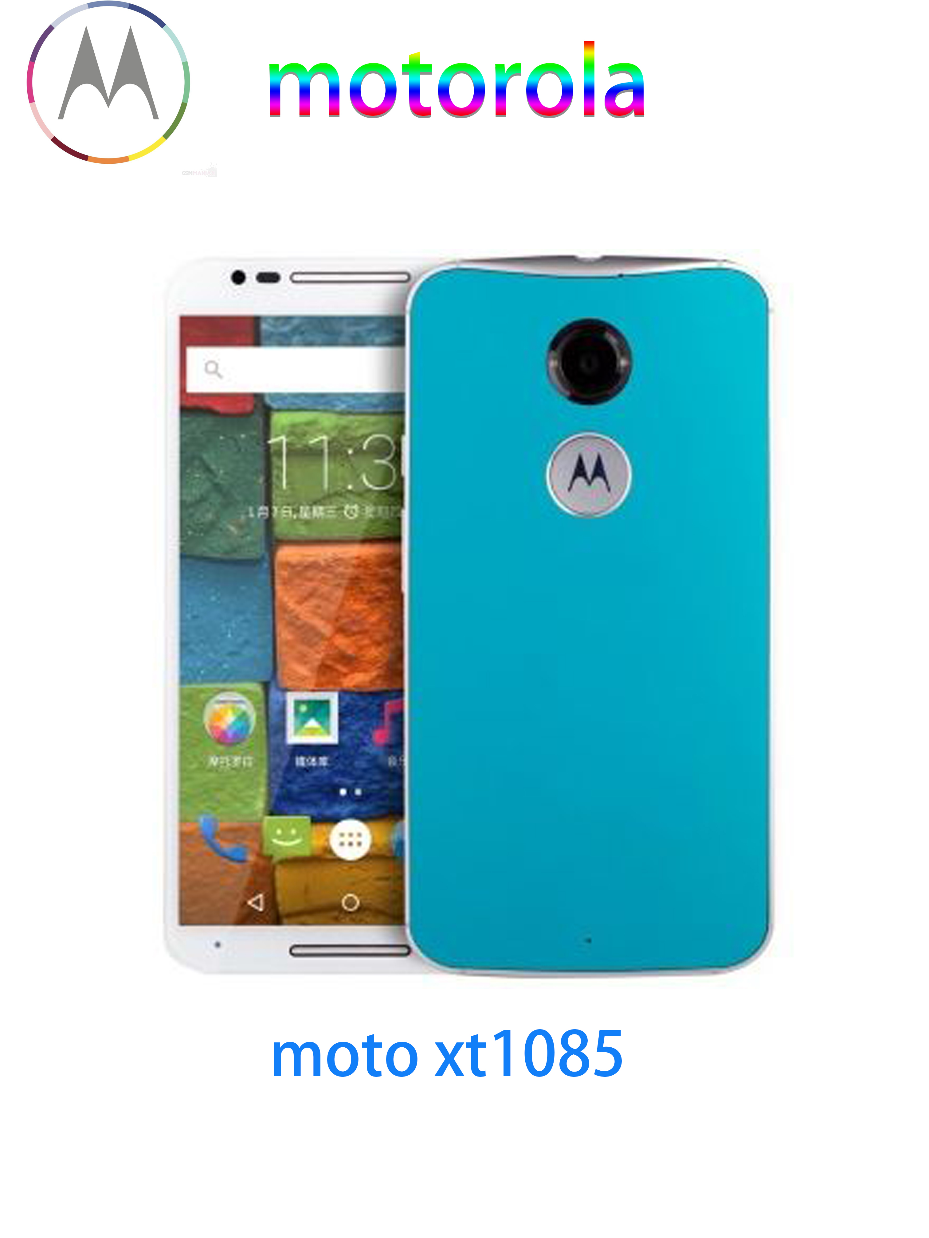 【經典篇】-MOTO Xt1085，颜值爆表订制化手机上的顶峰之作