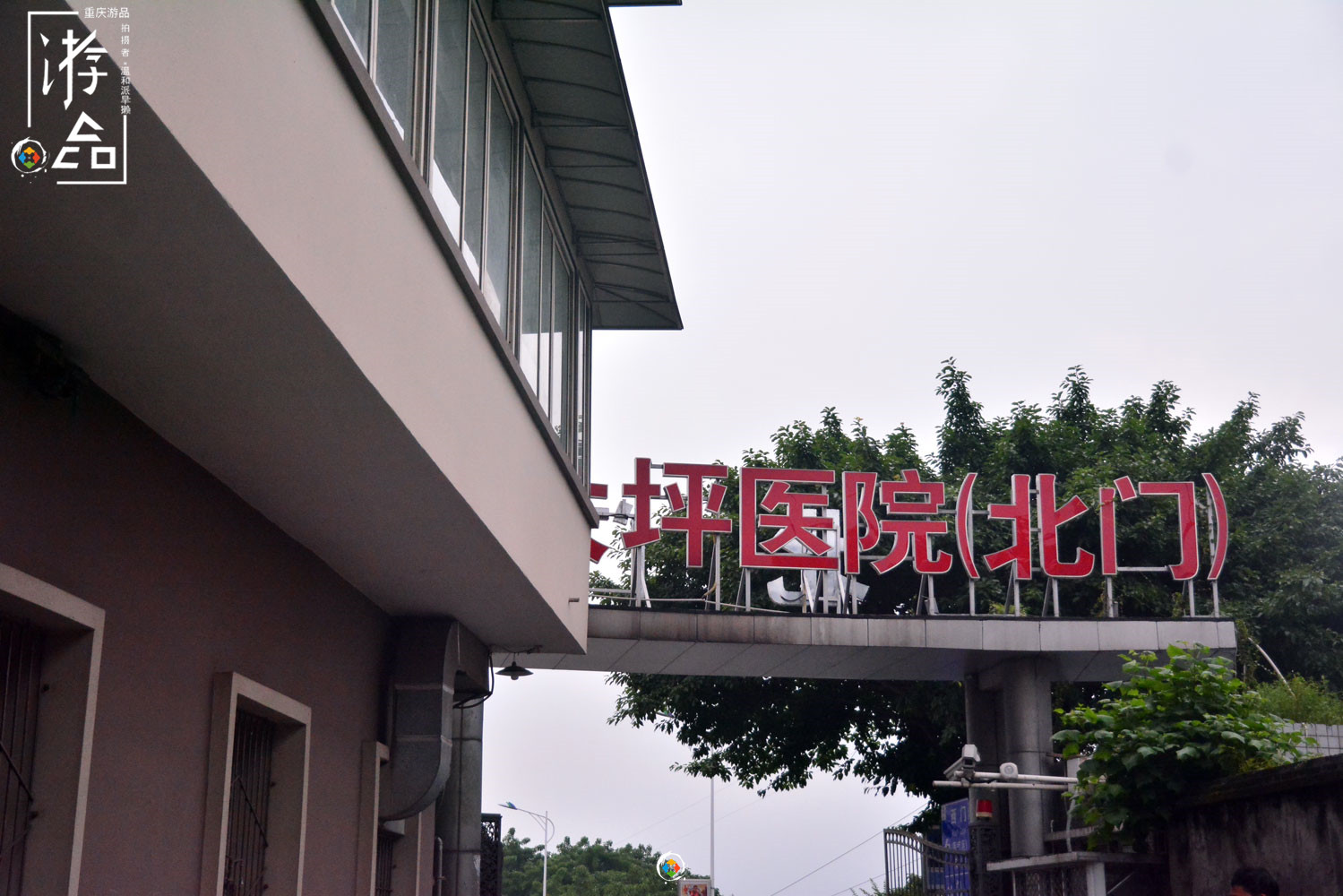 老重庆三大地标：跳伞塔与解放碑很显眼，还有一个藏在佛图关60号
