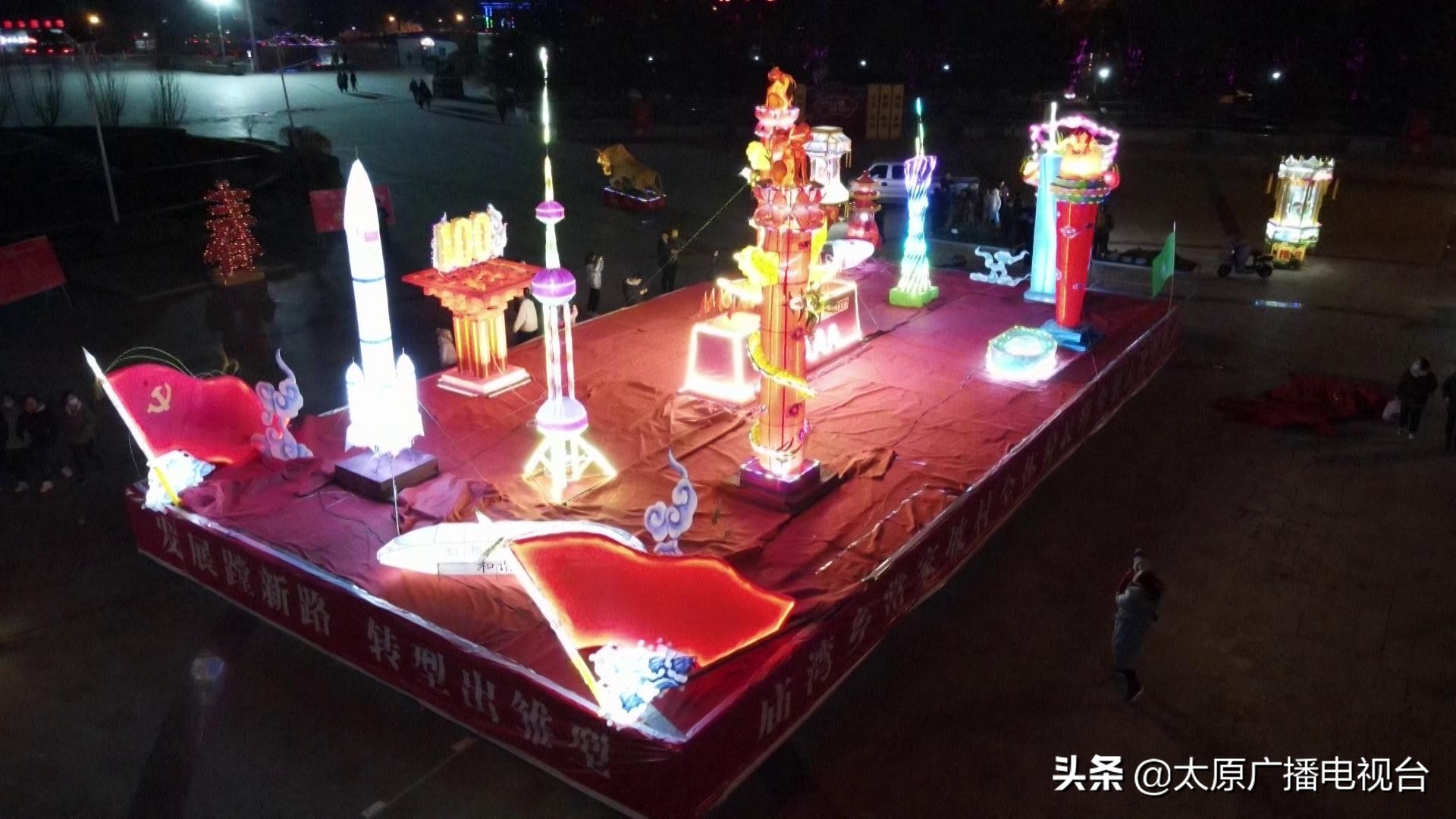 太原娄烦县：村民巧手做花灯，点亮乡村好年景