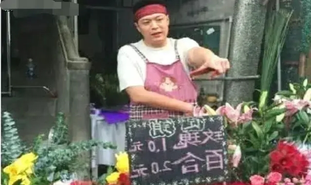 如今卖花的刘云天，为何当初非要跟着曹云金离开德云社？