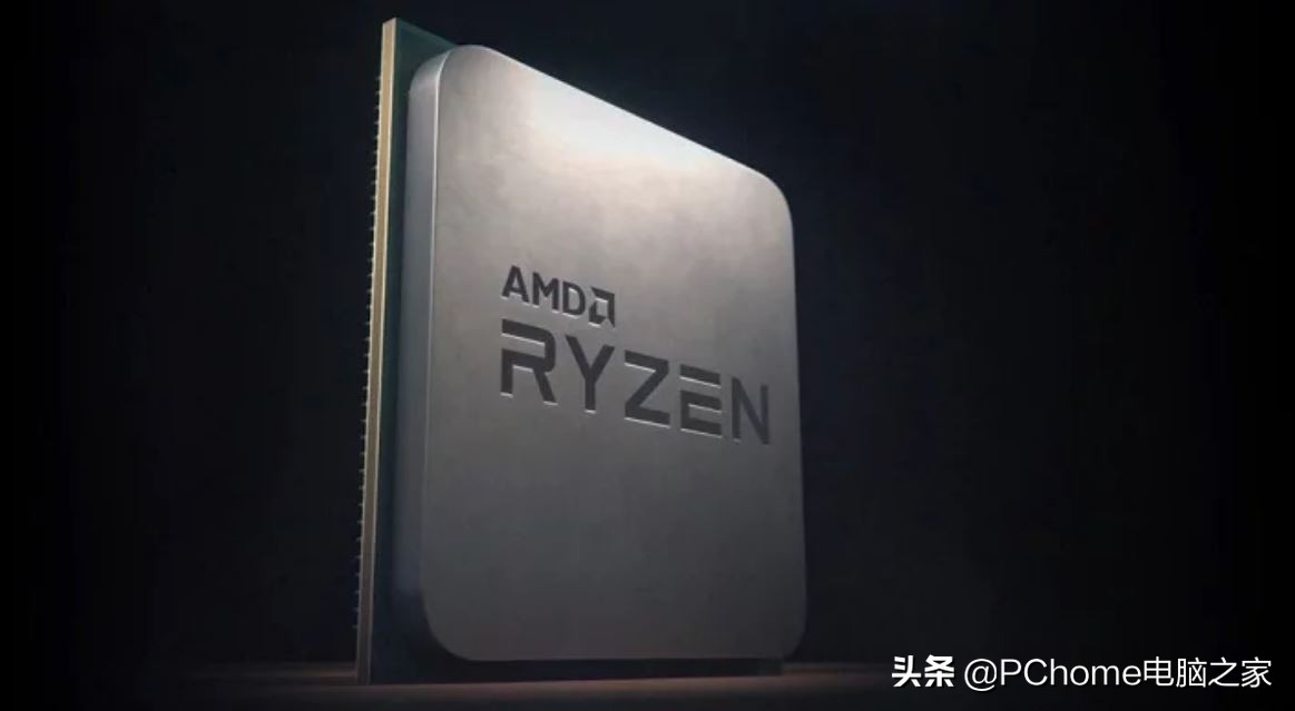 CES2020 AMD銳龍4000系列產品移動版或將現(xiàn)身