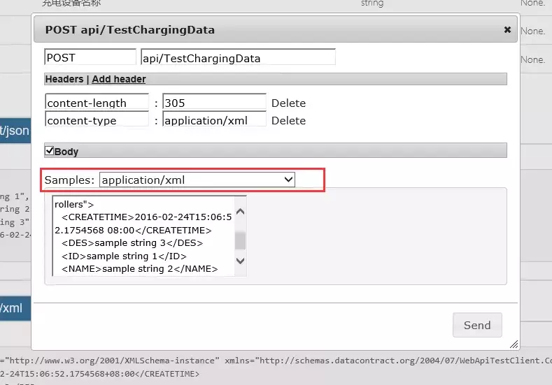 C#进阶系列——WebApi 接口测试工具:WebApiTestClient