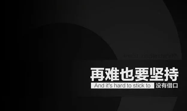 自媒体人是如何月入过万的？