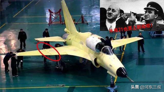 海山鹰改型试飞成功，舰载教练机双鹰之争暂告