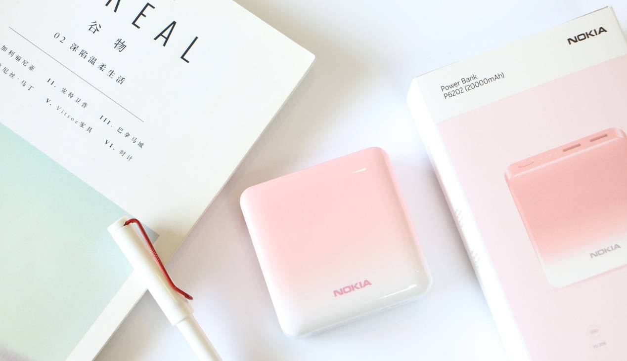 22.5W华为快充、无需情怀！共享充电宝有借无回？诺基亚P6202测评