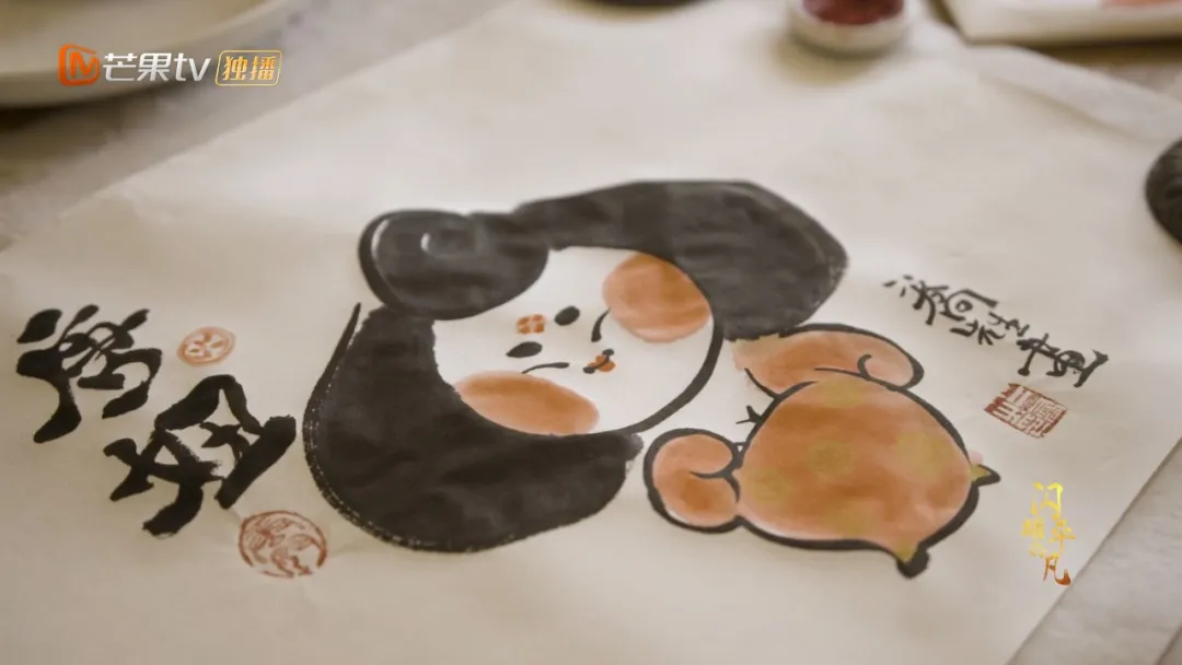 熟悉中发现风景，平凡中诠释闪耀——《闪耀的