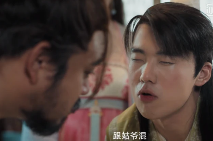 下来|好看到停不下来！《赘婿》成开年第一爆没那么复杂 就因为郭麒麟好笑