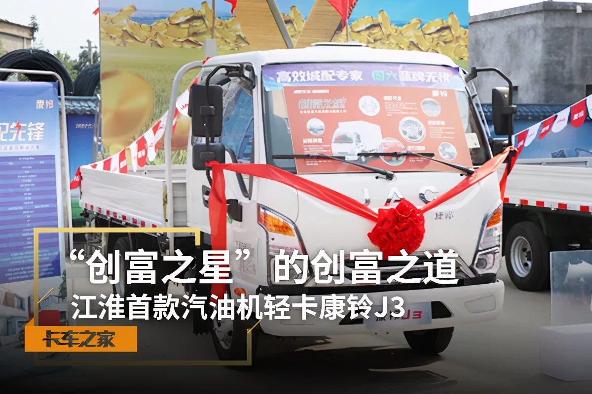 ����֮�ǵĴ���֮�� ͼ��ȫ�¿���J3