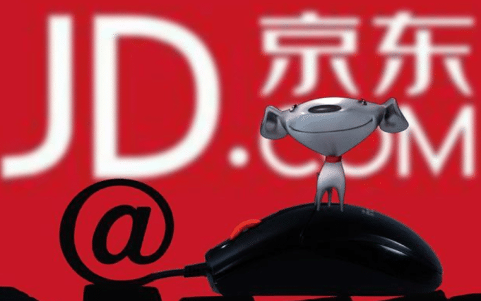 刘强东当年不顾一切，花27亿买下北京五星级酒店，现在成了这样？