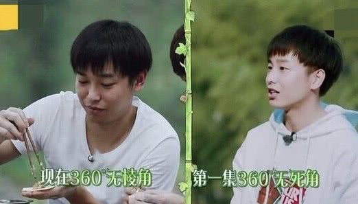 彭昱畅与女友约会再度被拍，素人不应被关注，