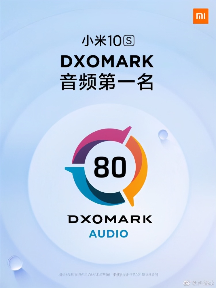 买对不买贵，三款超高性价比手机推荐
