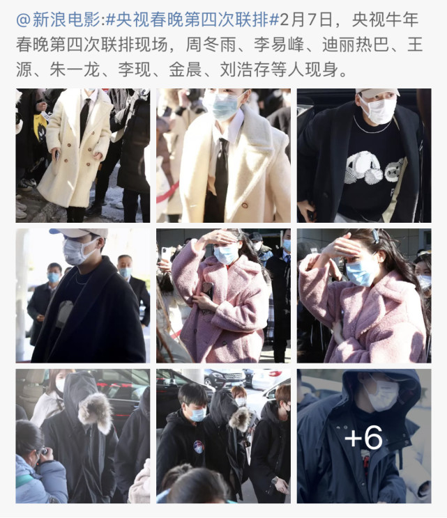 Spring win the home late! Group of youth of times of the TFBOYS below banner of times high peak all crosses careful CCTV spring is late