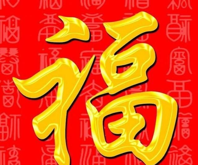 Call of collect Qi Wufu " divine dragon " ! Already had synthesis of 670 thousand person, teach you to sweep a Jing Yefu quickly! 