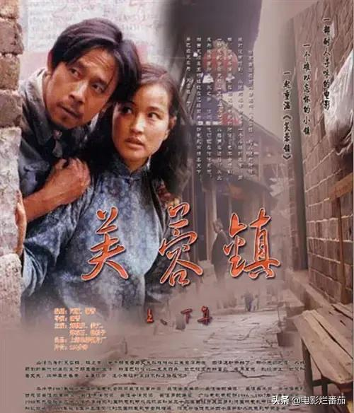 80年代十大国产片:《黑楼孤魂》吓死人,《庐山恋》破世界纪录