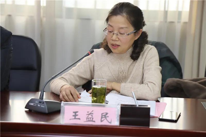 【喜迎省两会】淮南 | 代表委员：检察机关服务民生卓有成效