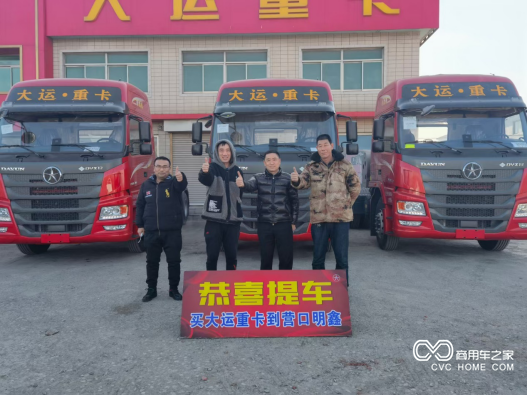 2月大運重卡訂單暴增！各地區銷(xiāo)量驚喜連連