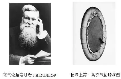 选择免充气轮胎时,用户真正需要的是什么?