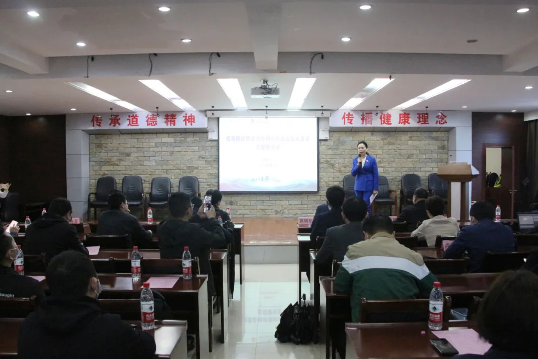 就医新升级 看病更便捷——九江市三医院承办“疫情防控常态化时期的医院信息化建设”主题研讨会