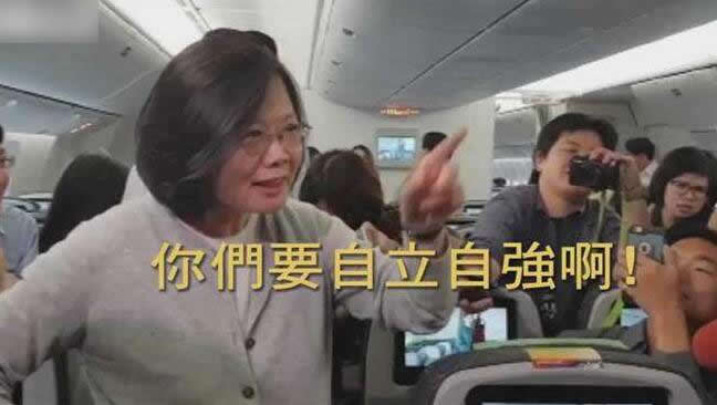 台灣現醫護群聚感染疫苗呢？ 等蔡英文交代