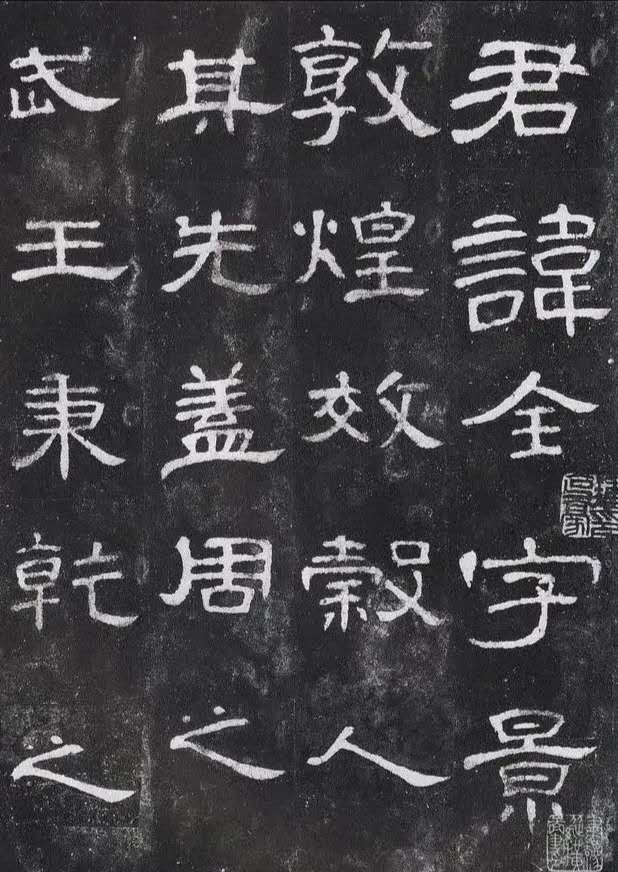 你好，合陽
