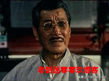 银幕上的“汉奸”角色