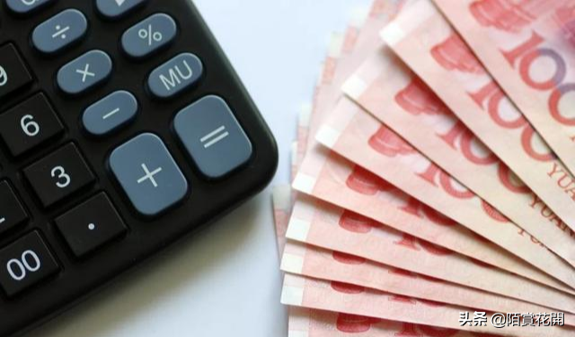 现在很多国企招聘都是劳务派遣，与正式工有区