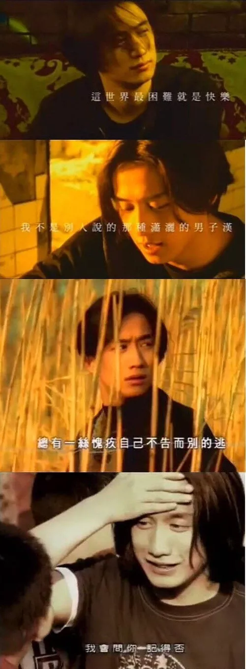 《乘风破浪的姐姐》官宣了，“披荆斩棘的哥哥”谁给安排一下？