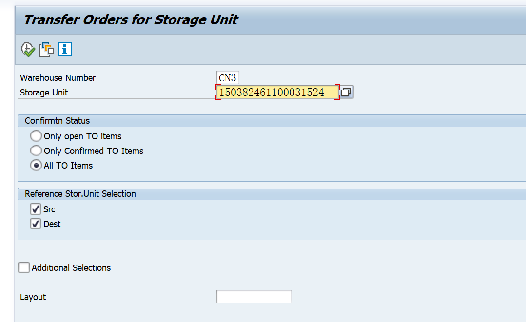 SAP HUM LT27可以看一個HU相關的TO單歷史