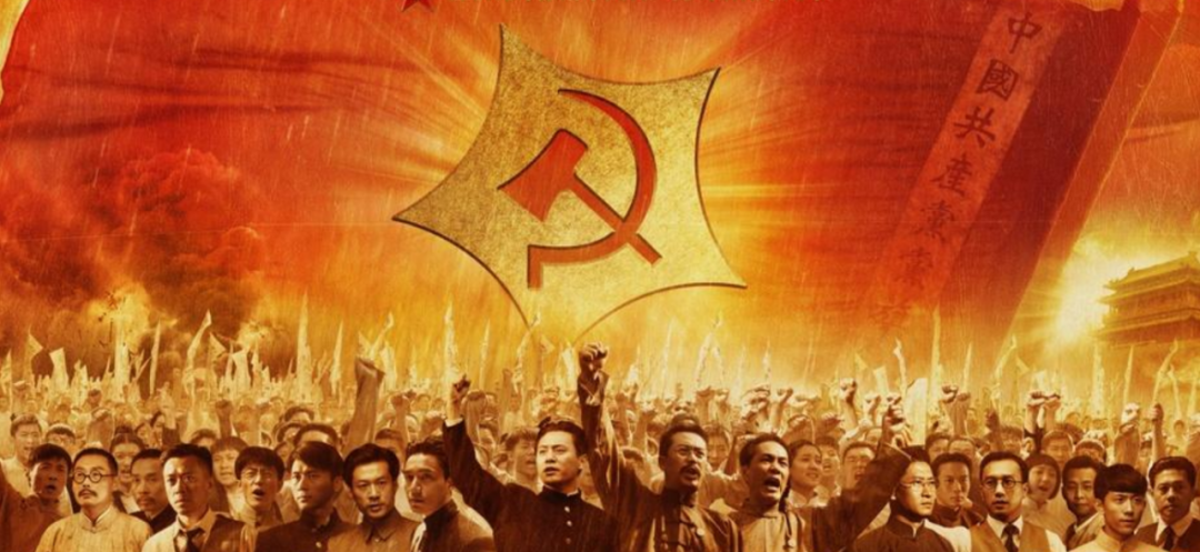 庆祝中国共产党百年华诞（诗词六首）-第11张图片-非凡网