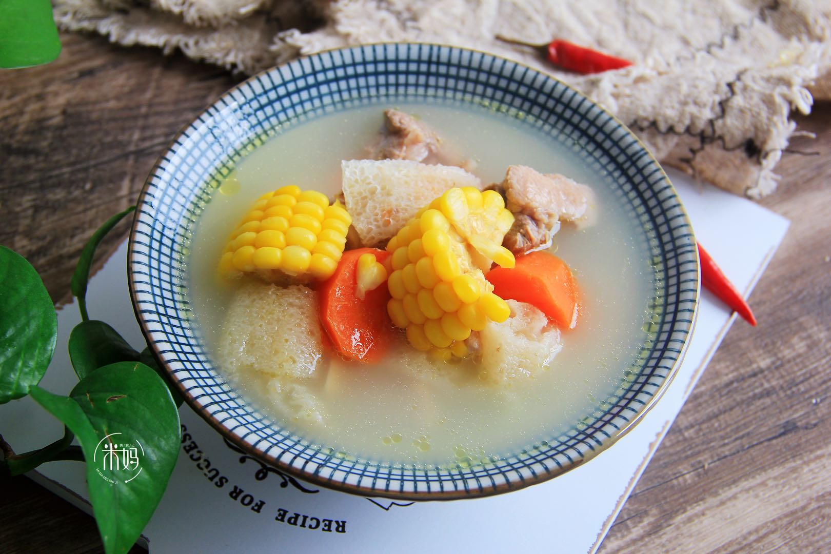 图片[1]-竹荪玉米胡萝卜排骨汤做法步骤图 也要多喝这碗汤鲜美润燥营养好-起舞食谱网