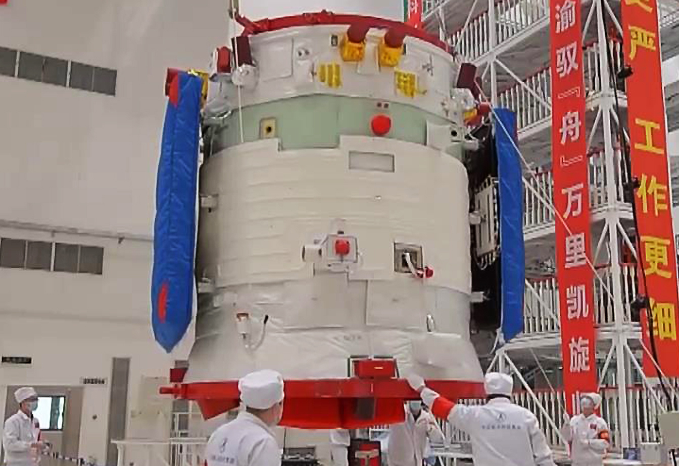 ����ʮ������3���Ľ������ز���ɫ�仯�������ռ�վ����幫��