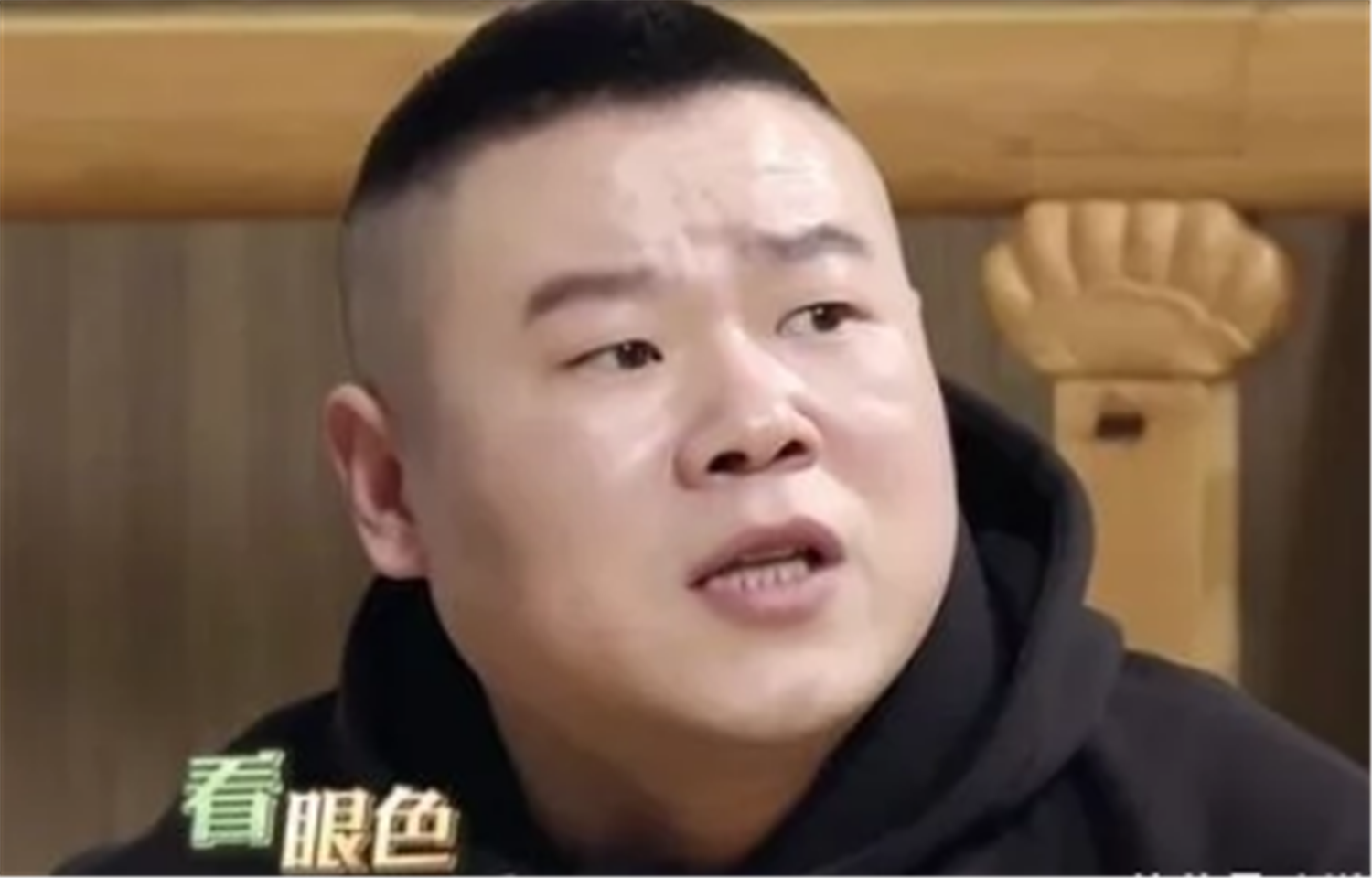 郑敏高情商化解岳云鹏危机，现剃光头住院，岳