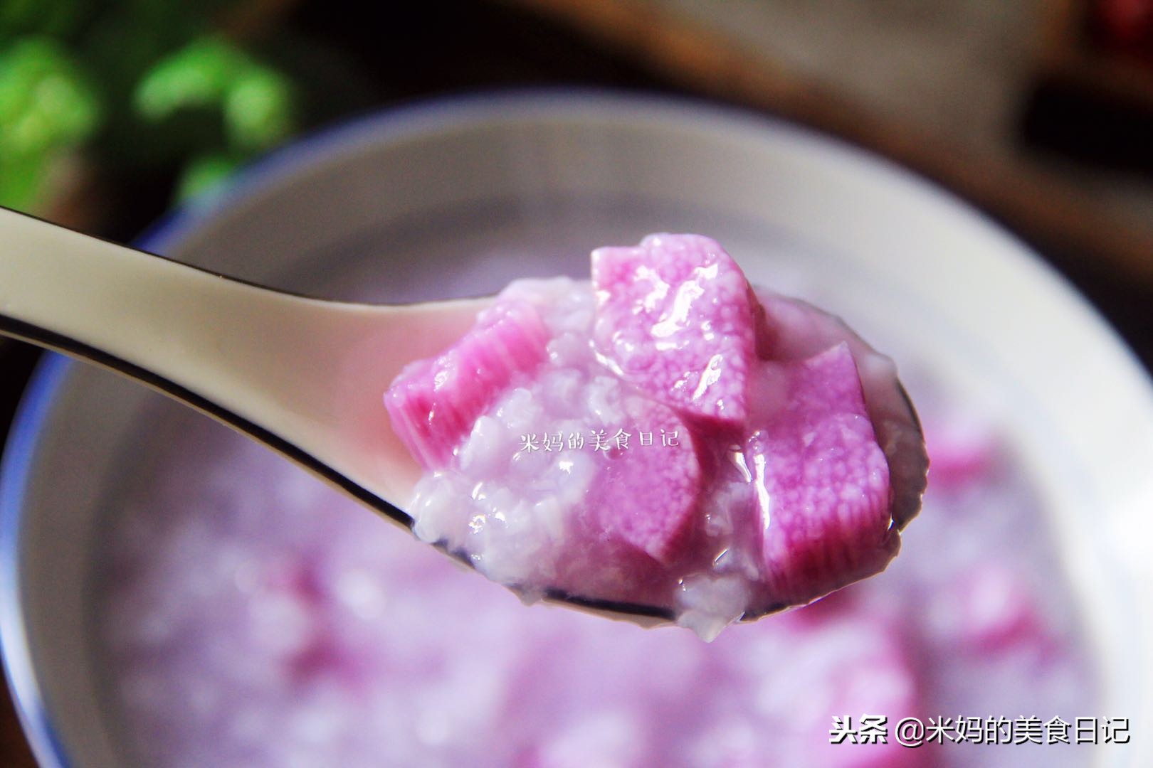 图片[3]-紫淮山粥做法步骤图 健脾养胃滋润养颜 女人要多吃-起舞食谱网
