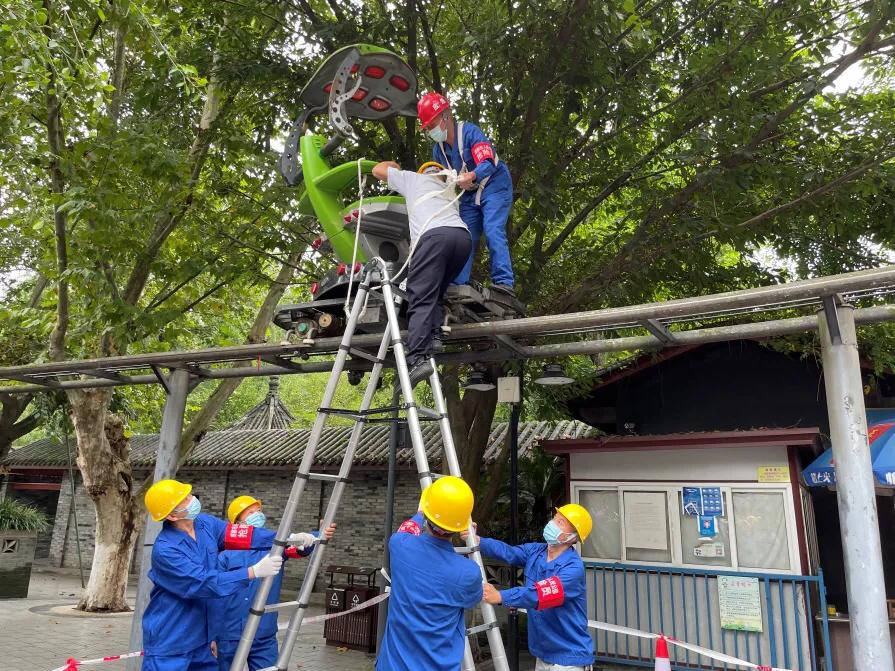 青羊区组织开展大型游乐设施安全应急演练